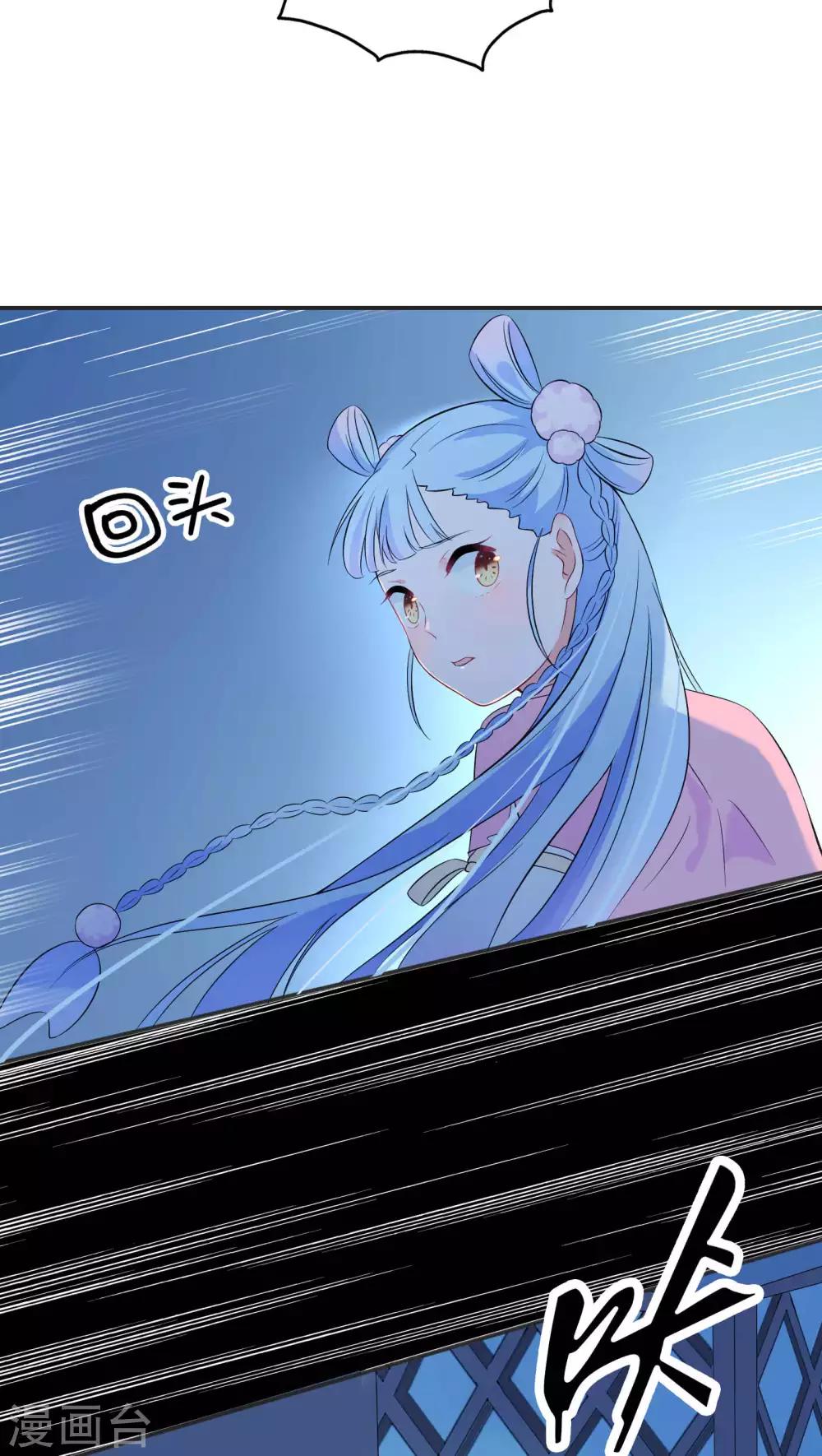 第36话-第37话