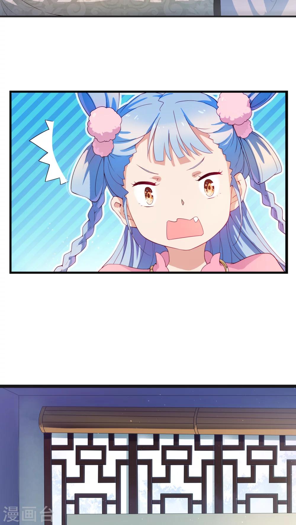 第4话-第5话