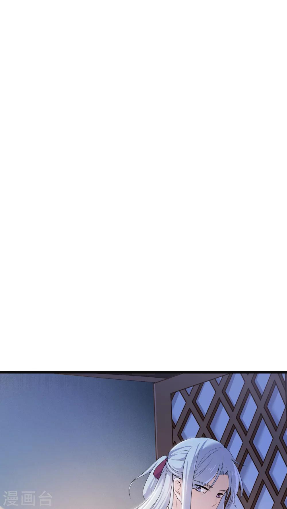 第4话-第5话