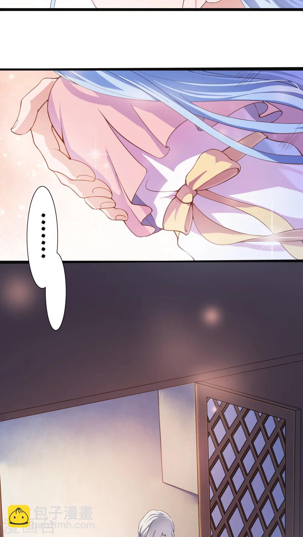 第4话-第5话