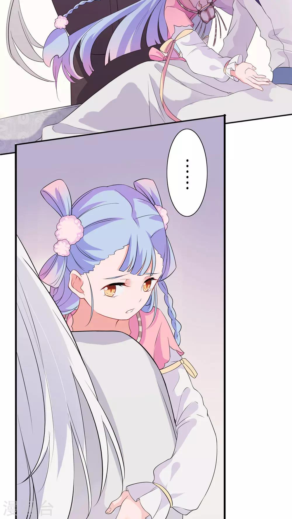 第40话-第41话