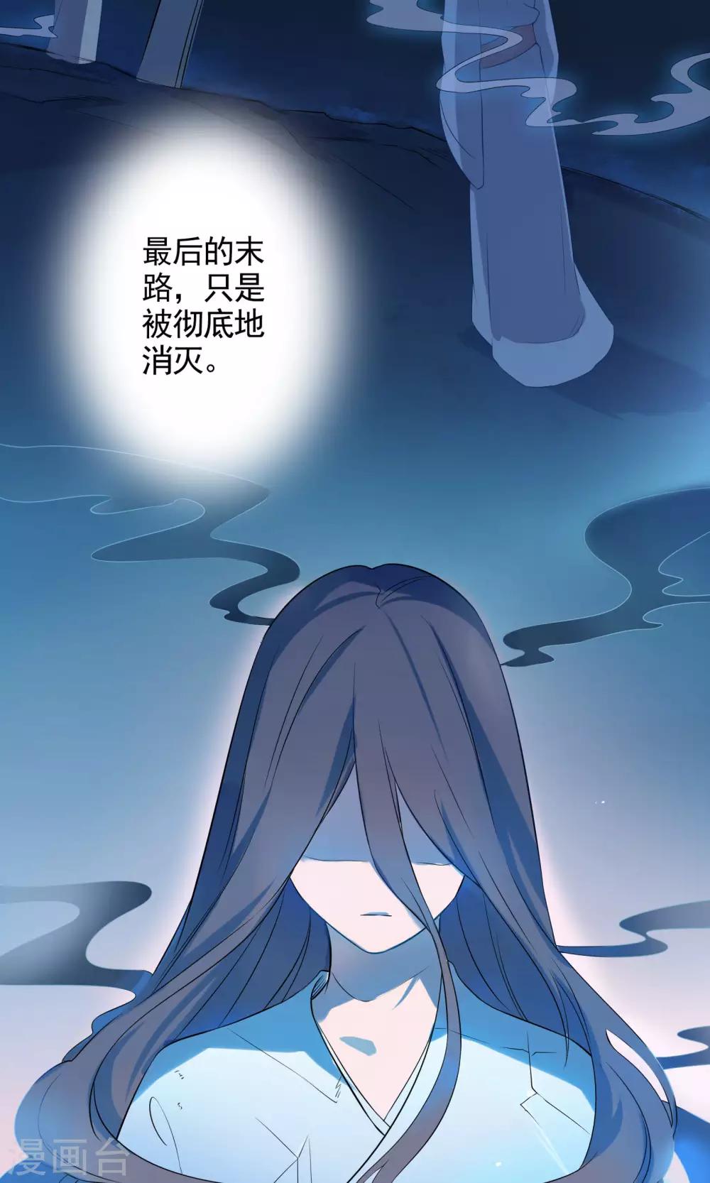 第42话-第43话