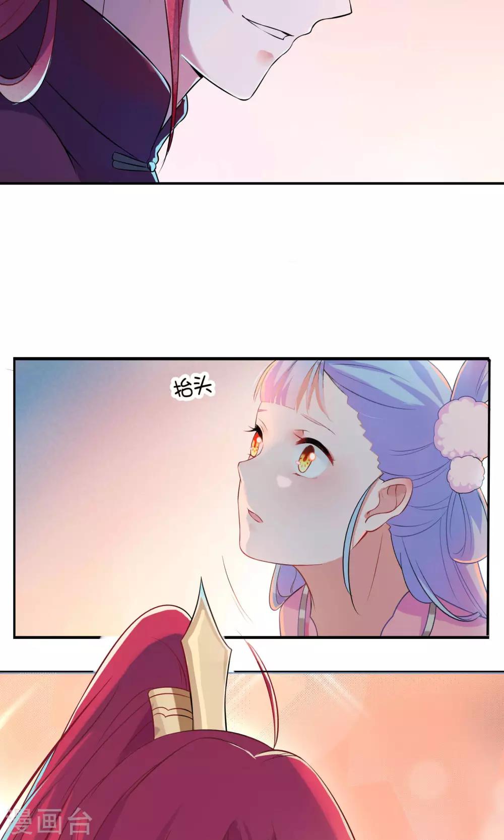 第42话-第43话