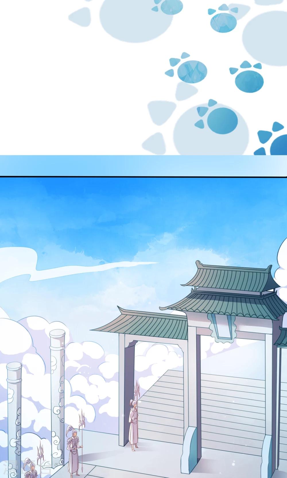 第46话-第47话