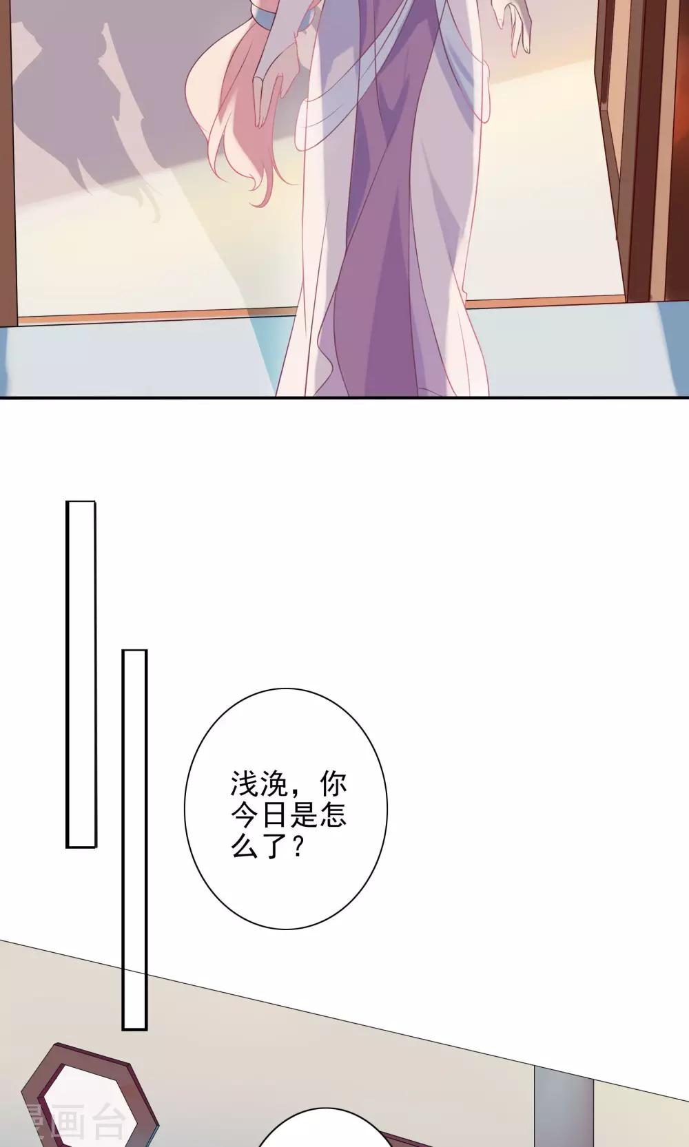 第50话-第51话