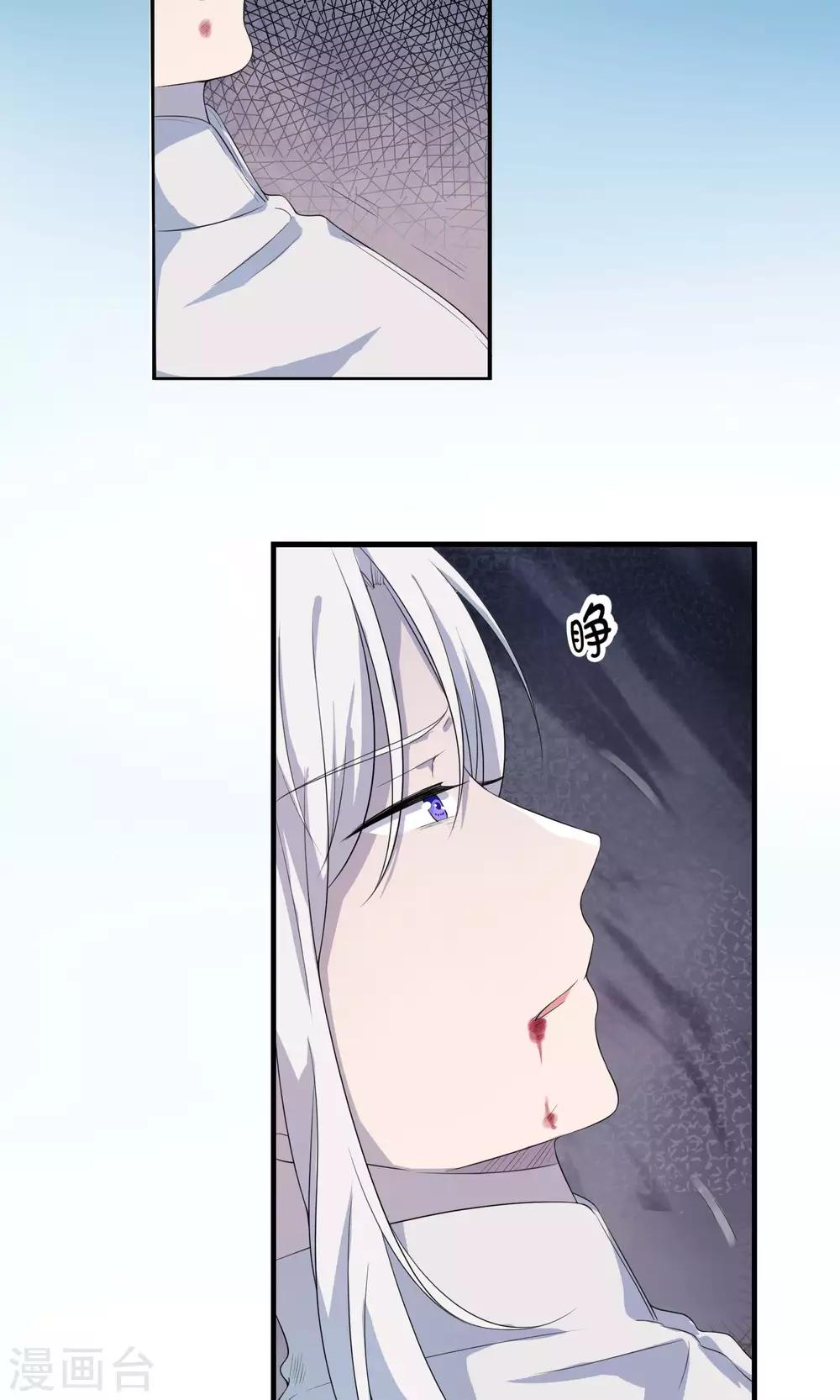 第53话-第55话