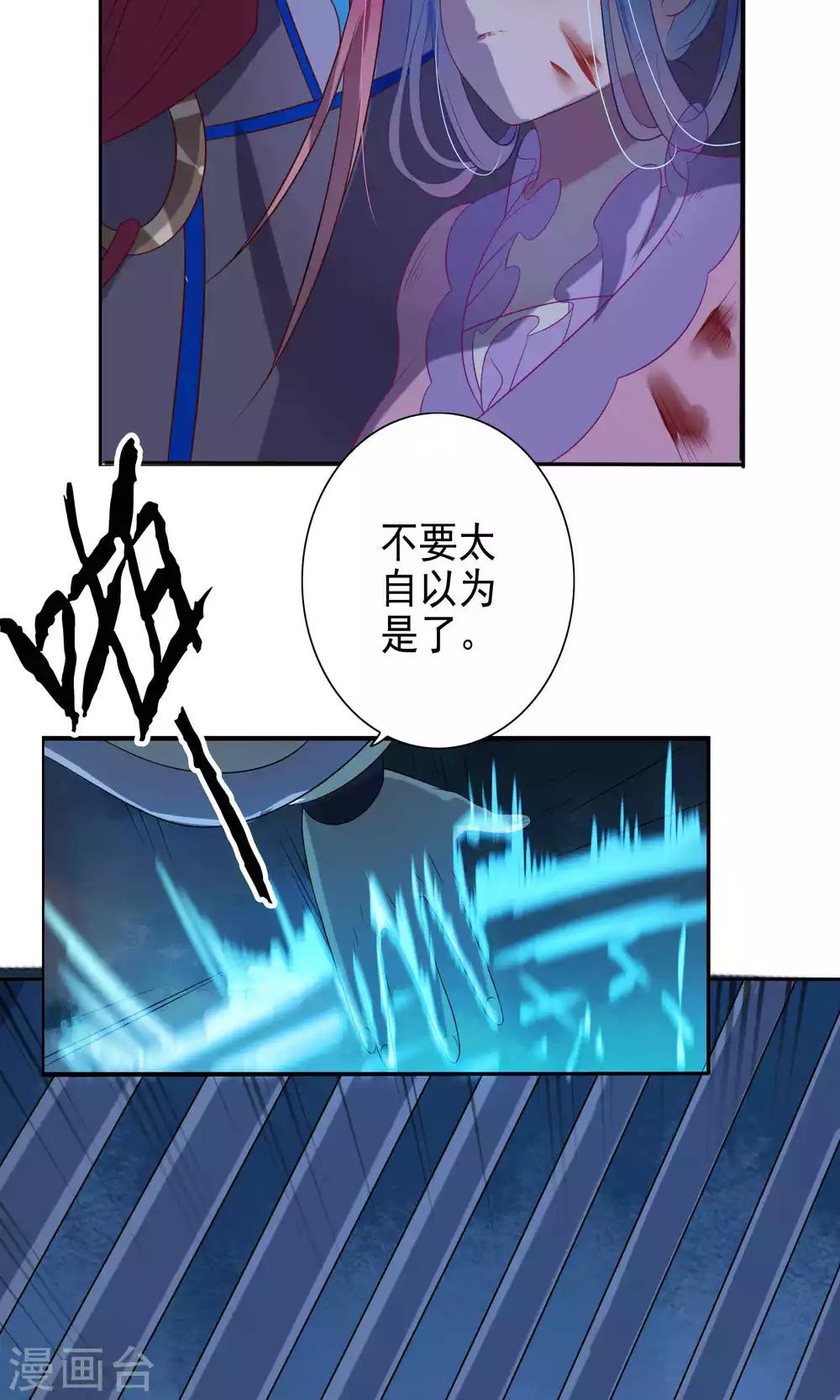 第55话-第57话