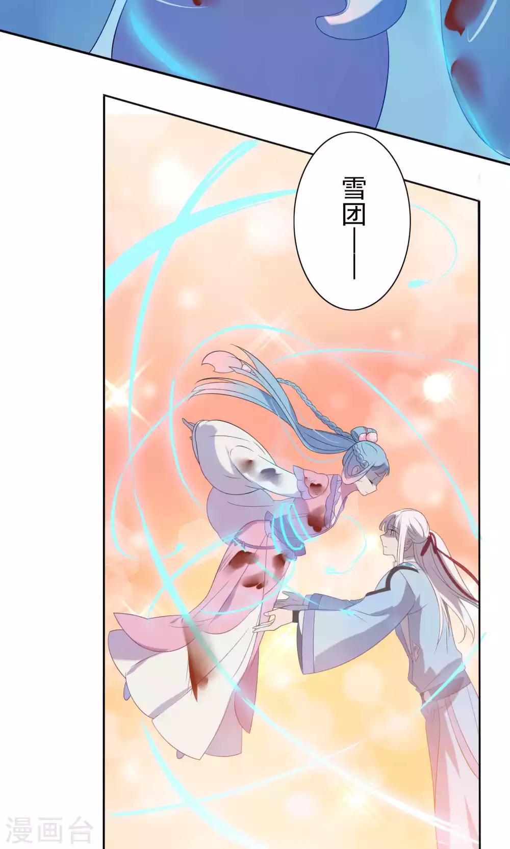 第55话-第57话