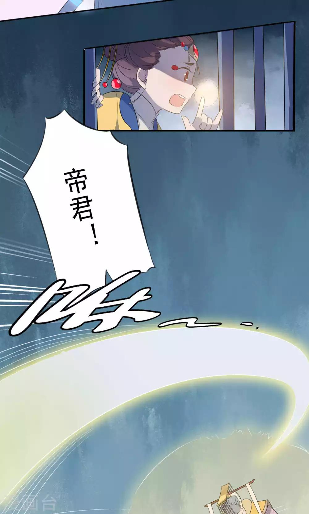 第55话-第57话