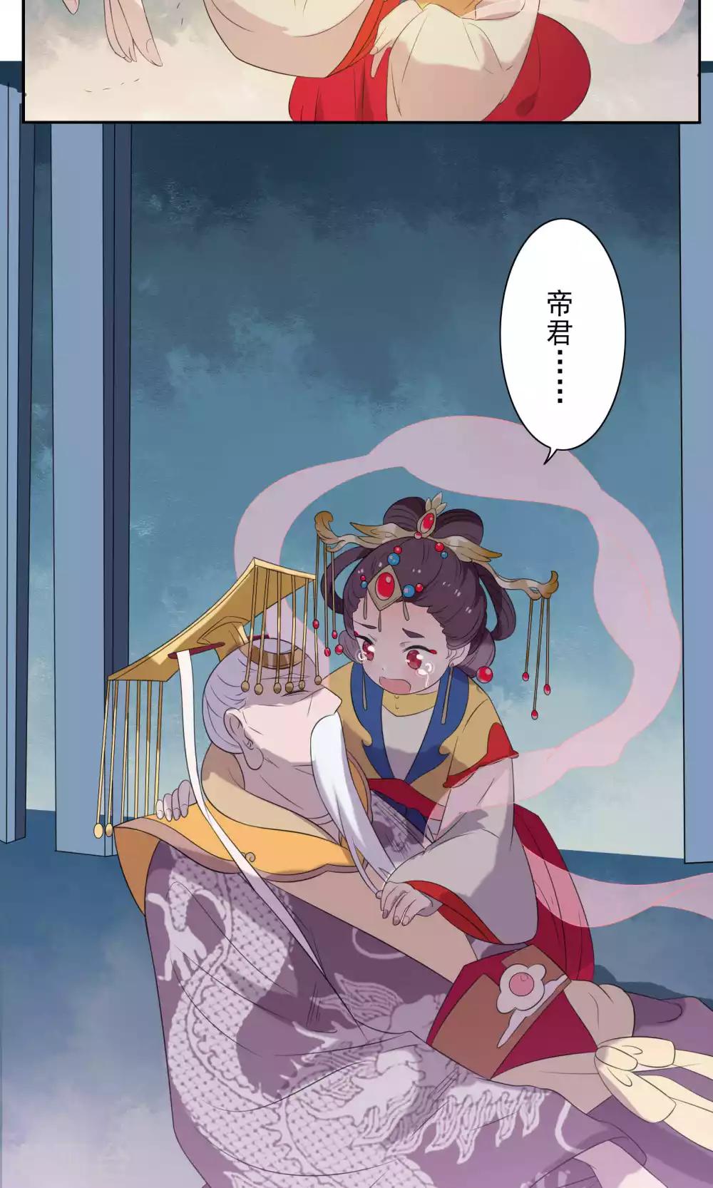 第55话-第57话