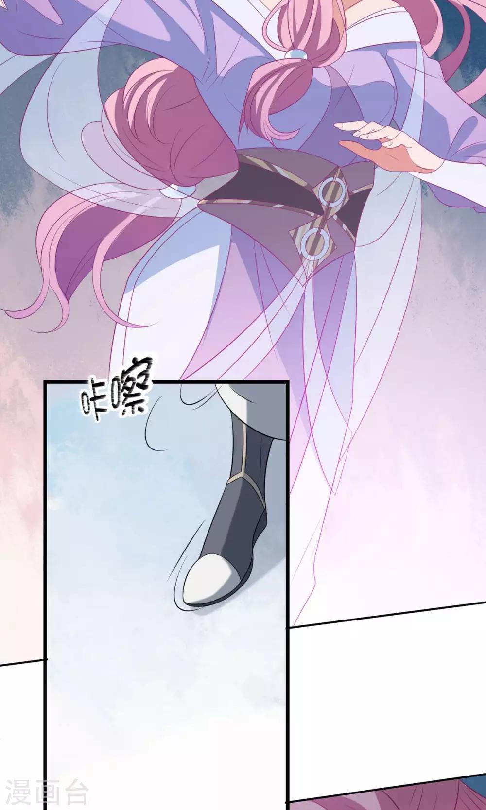 第57话-第59话