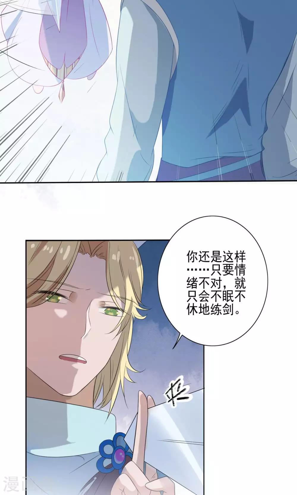 第57话-第59话