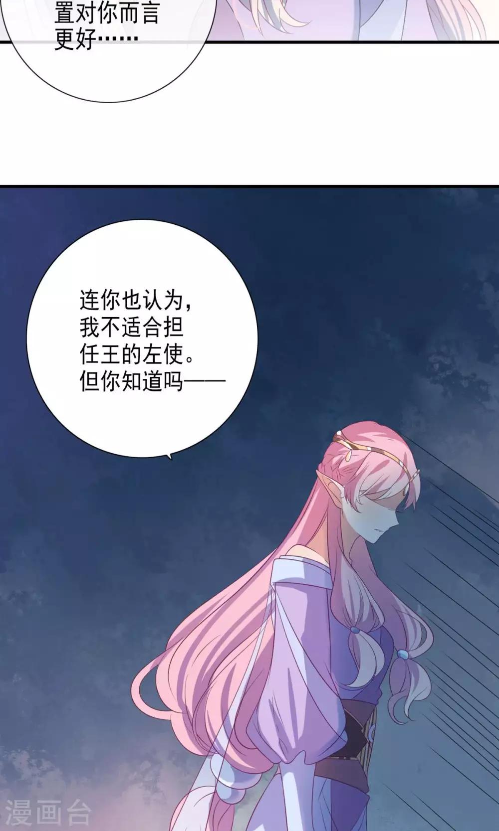 第57话-第59话