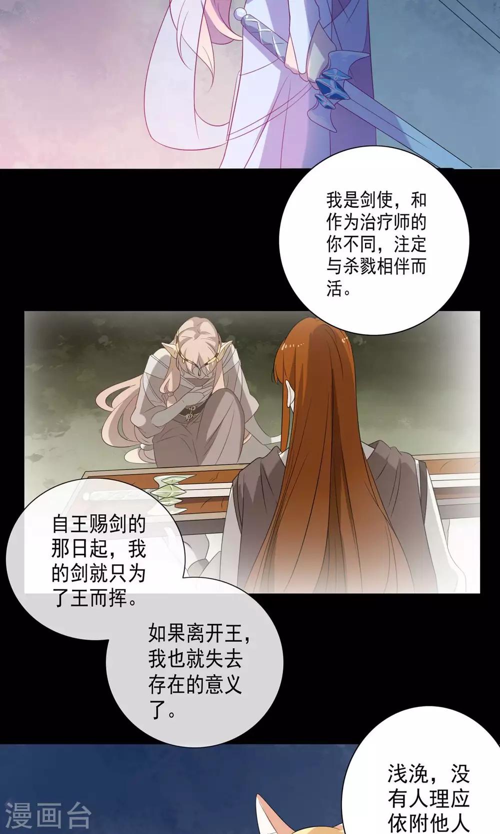 第57话-第59话