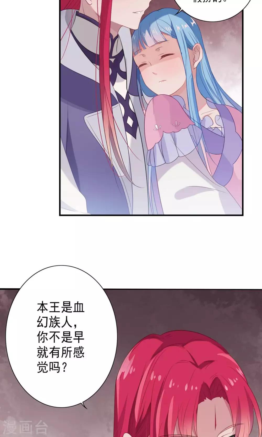 第57话-第59话
