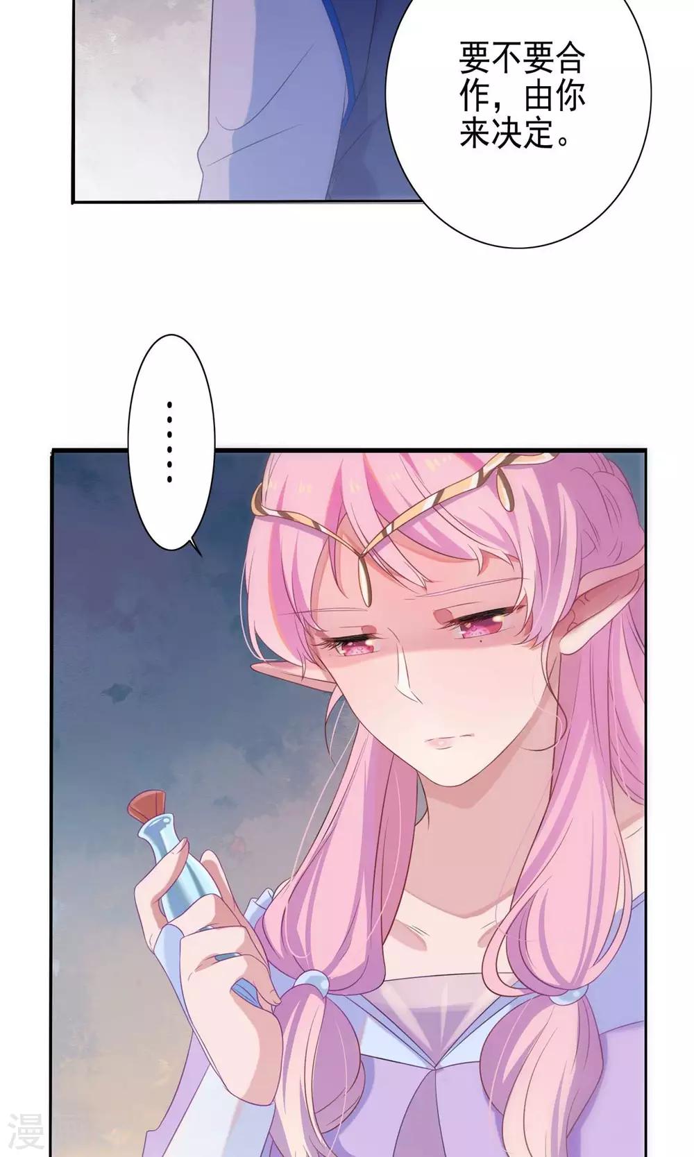 第57话-第59话