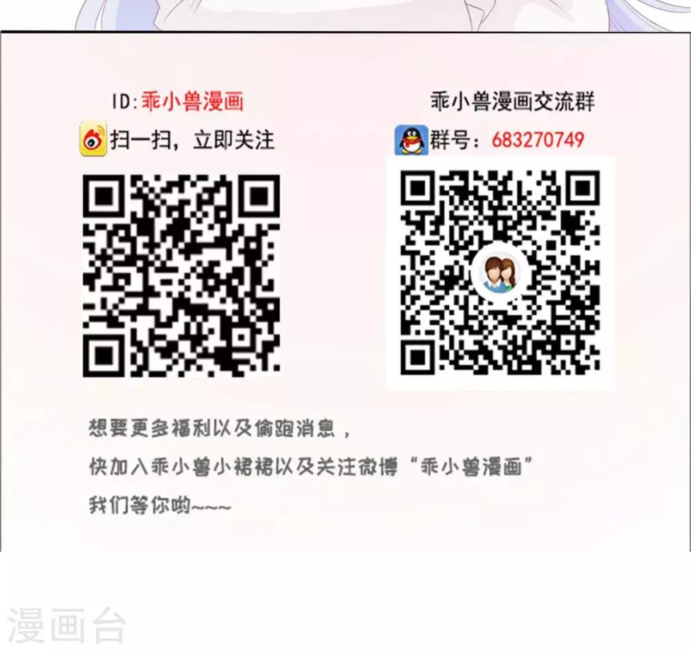 第57话-第59话