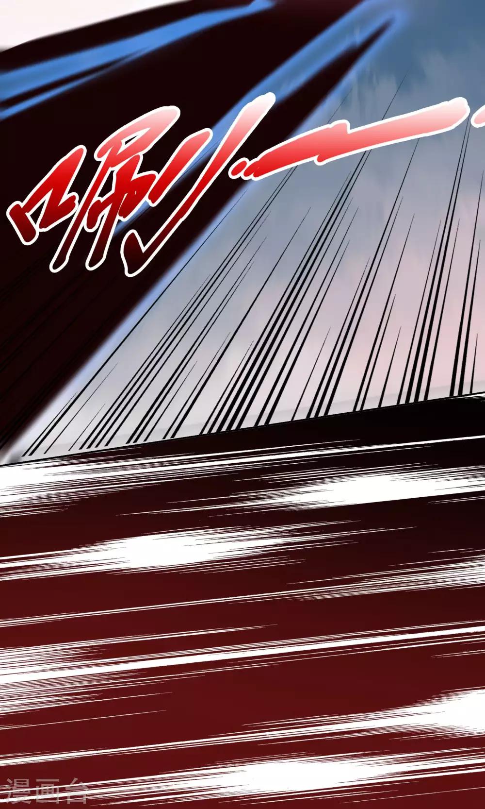 第59话-第61话