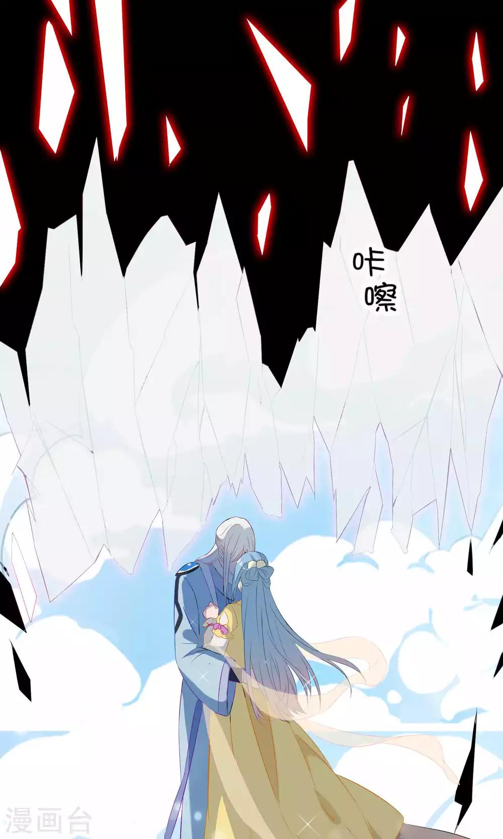 第61话-第63话