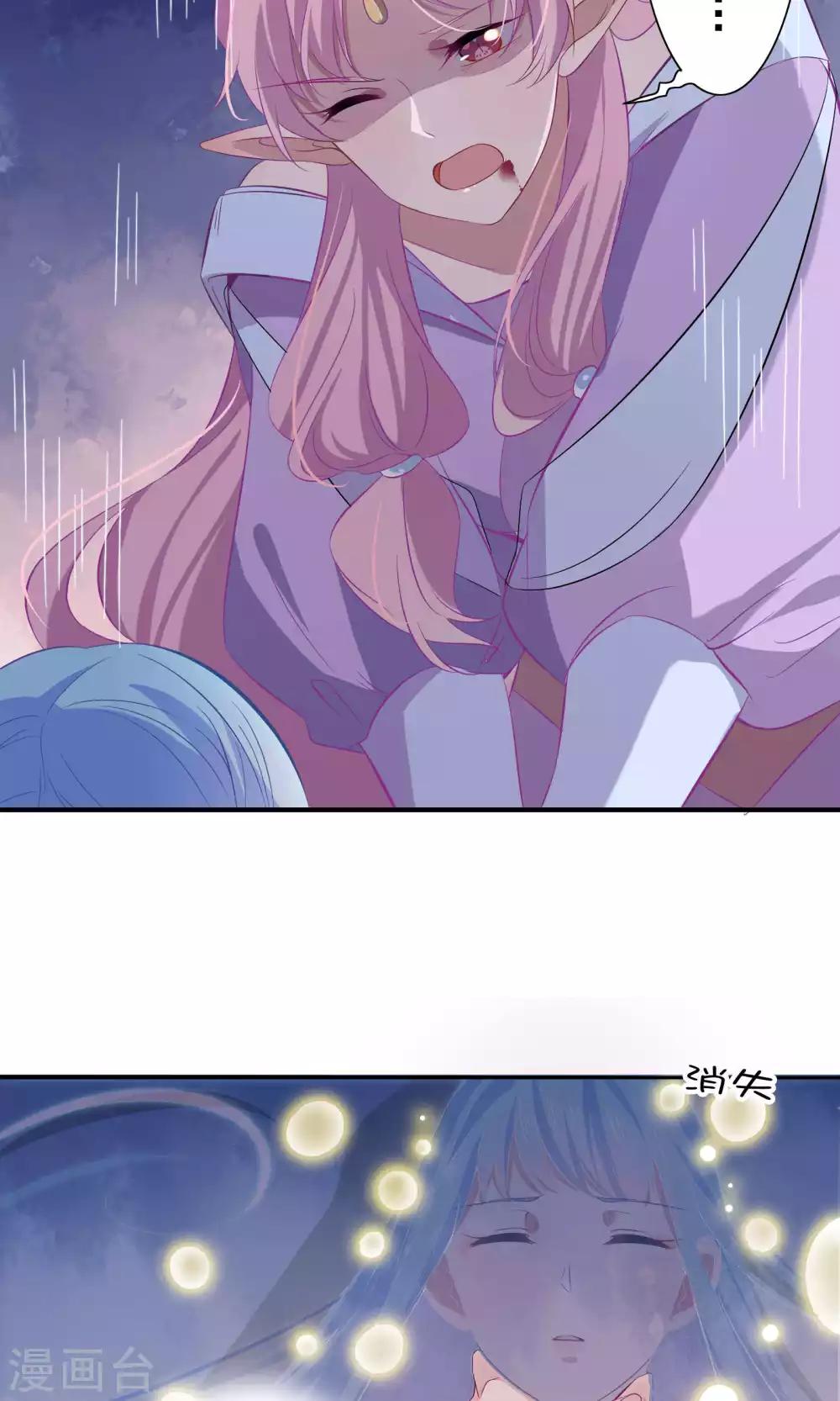 第61话-第63话