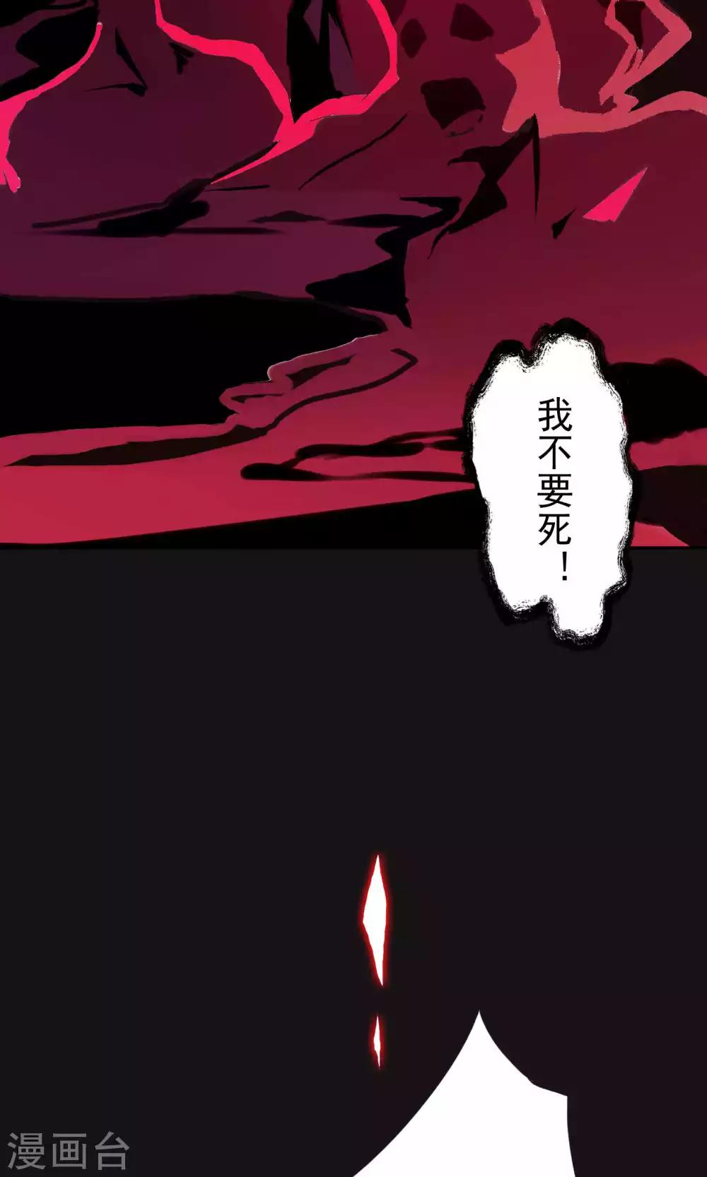 第61话-第63话