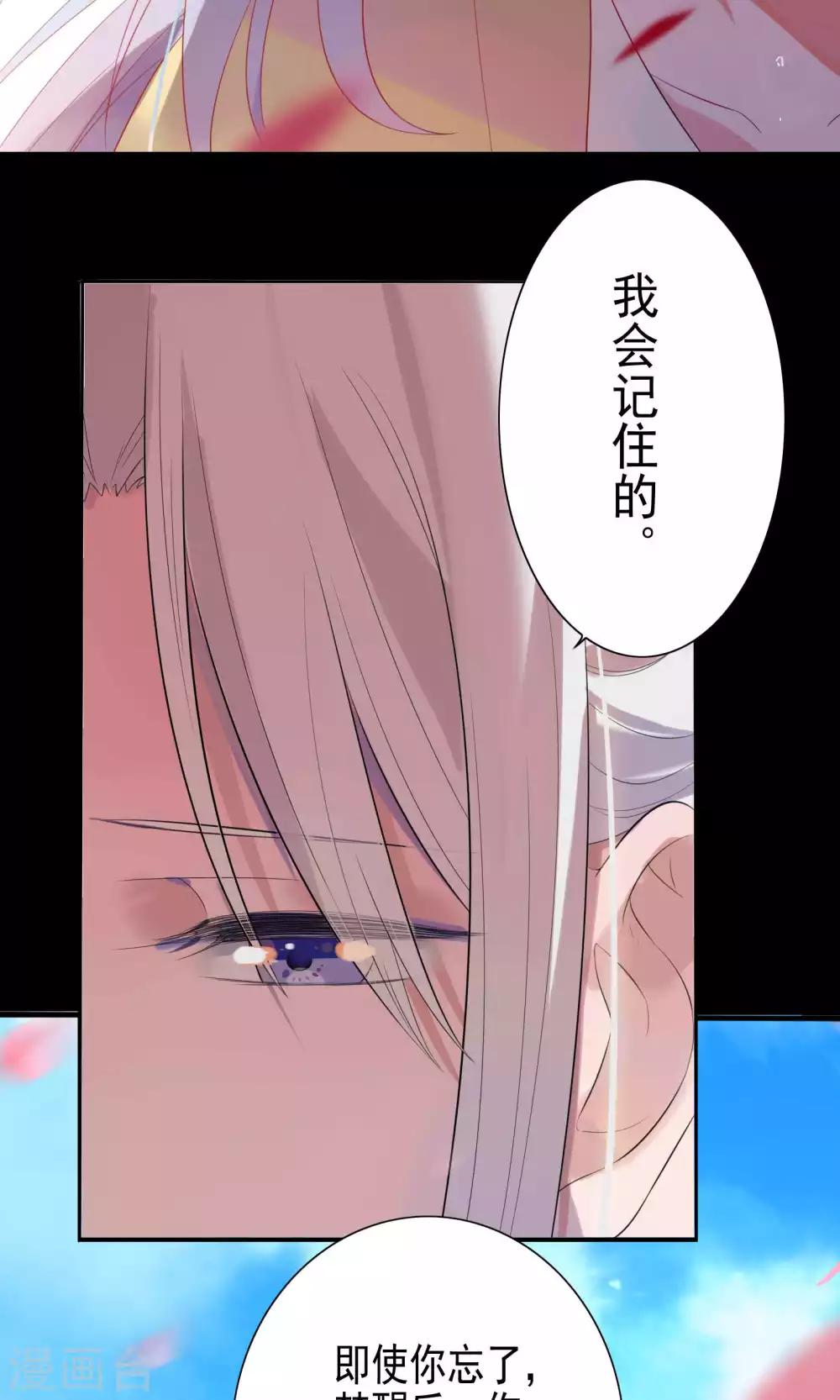 第61话-第63话