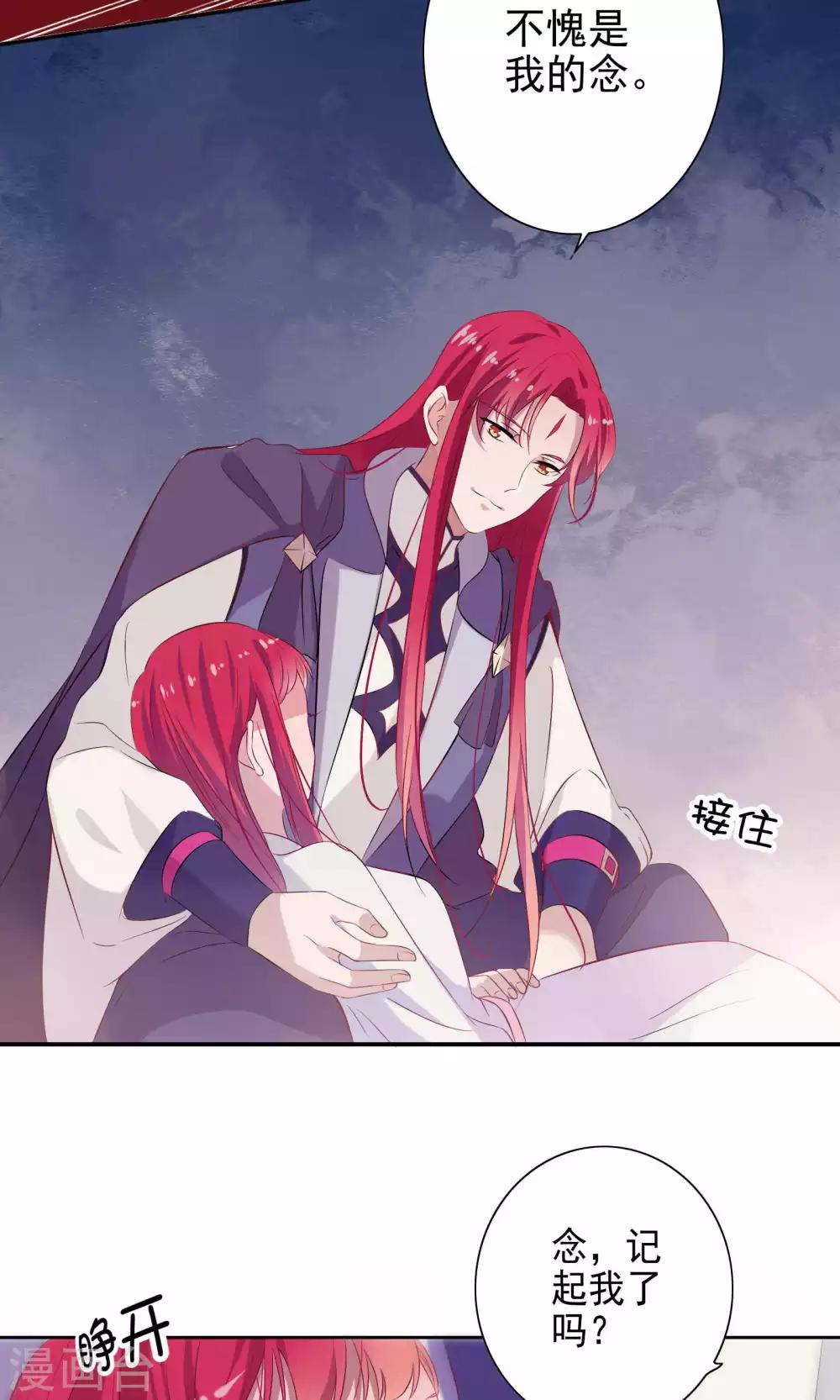 第61话-第63话