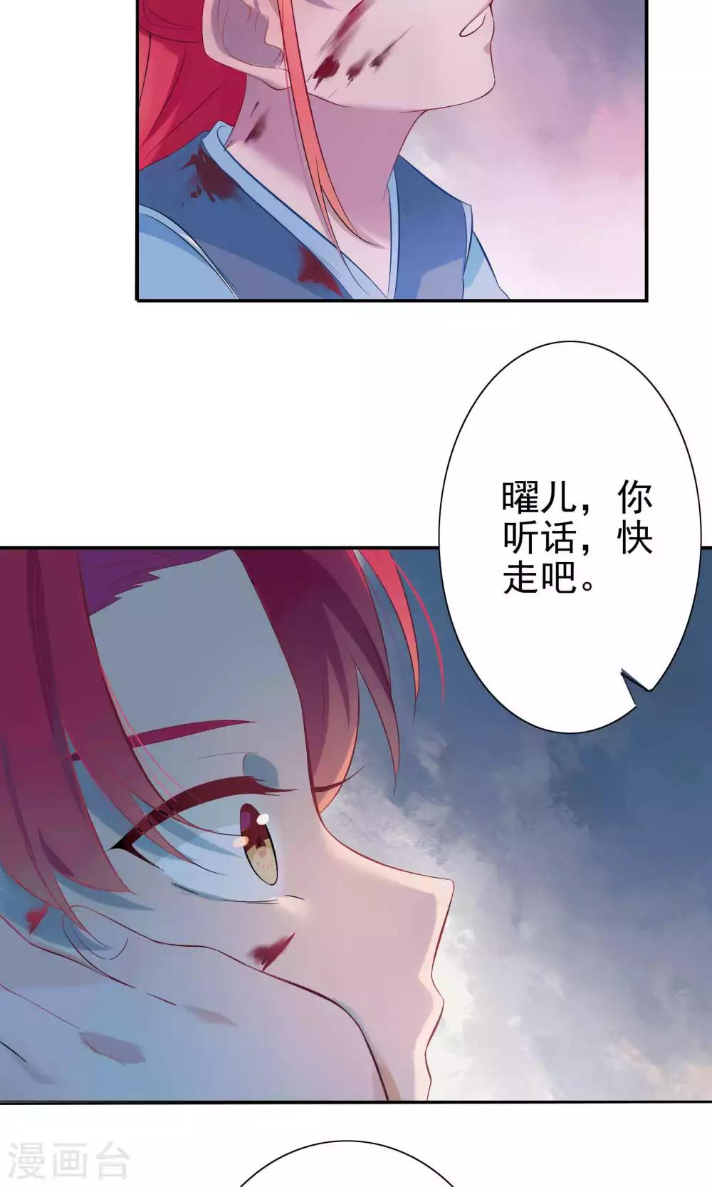 第63话-第65话