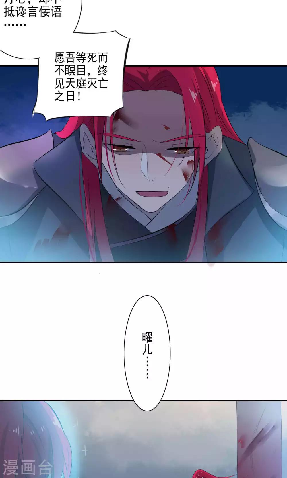 第63话-第65话