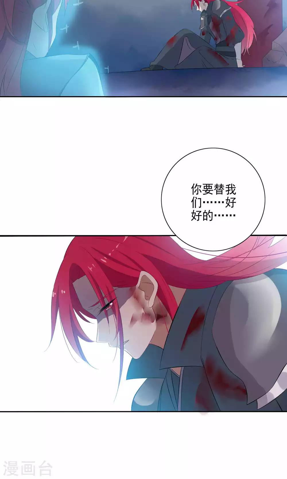 第63话-第65话