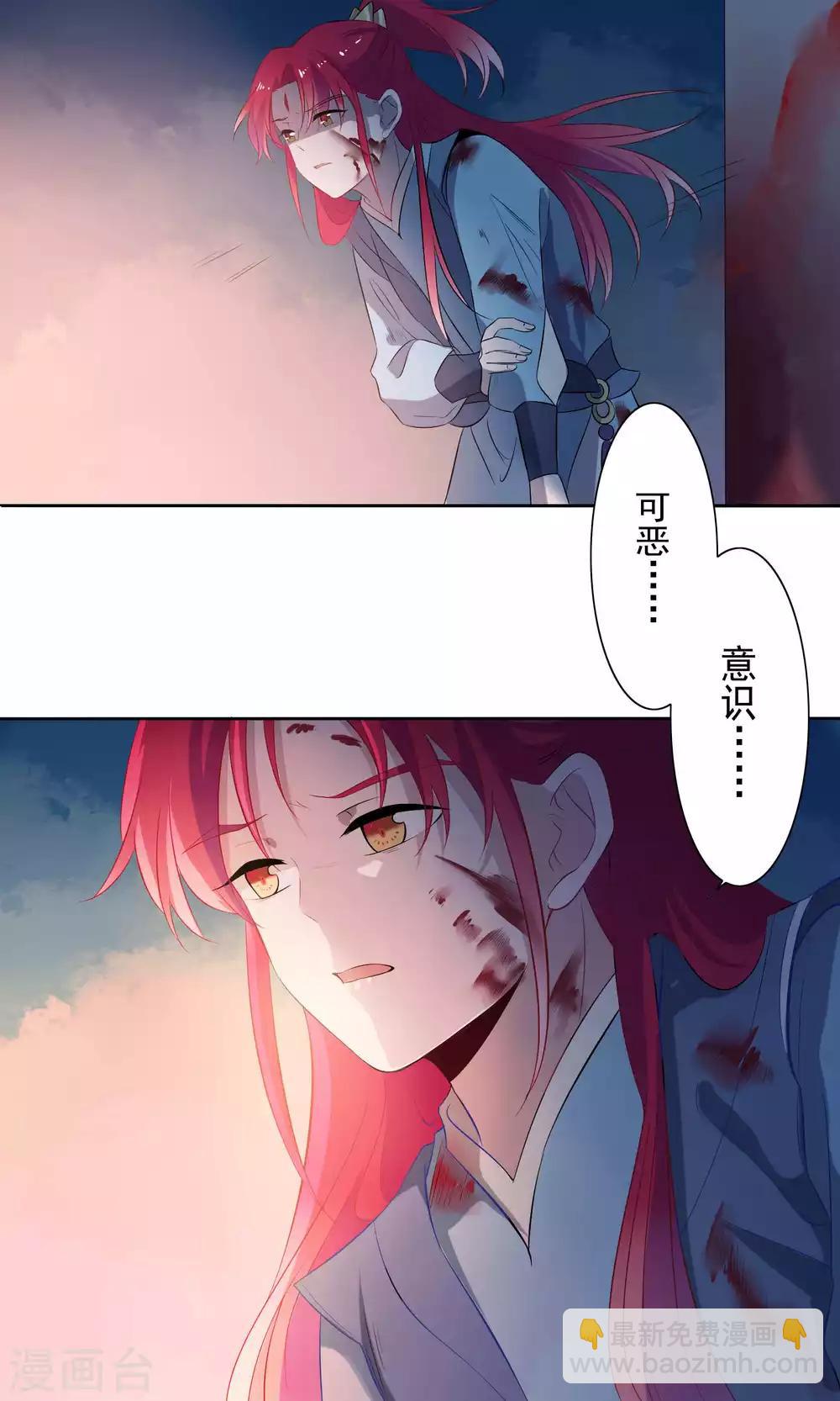 第63话-第65话