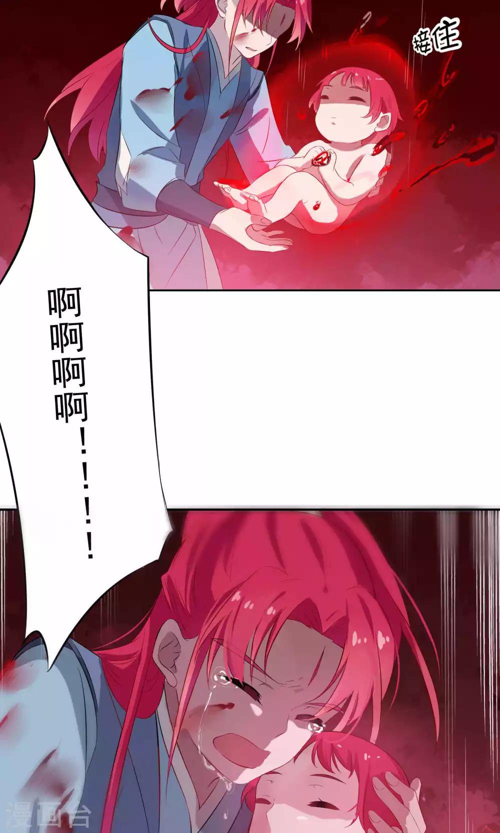 第63话-第65话