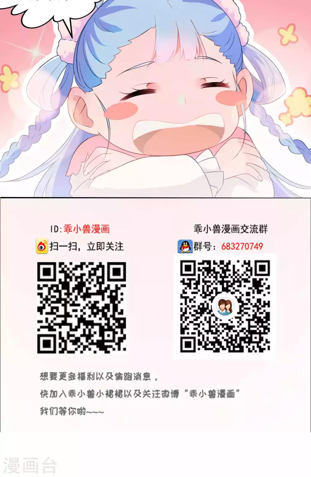 第63话-第65话