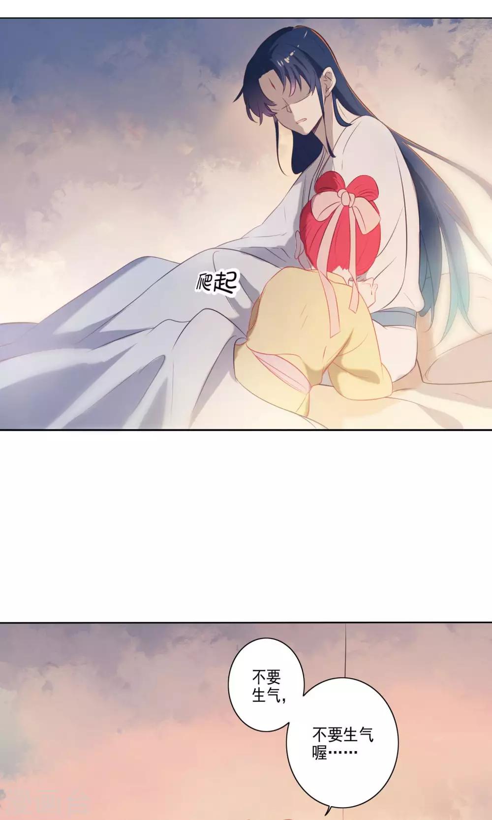 第65话-第67话