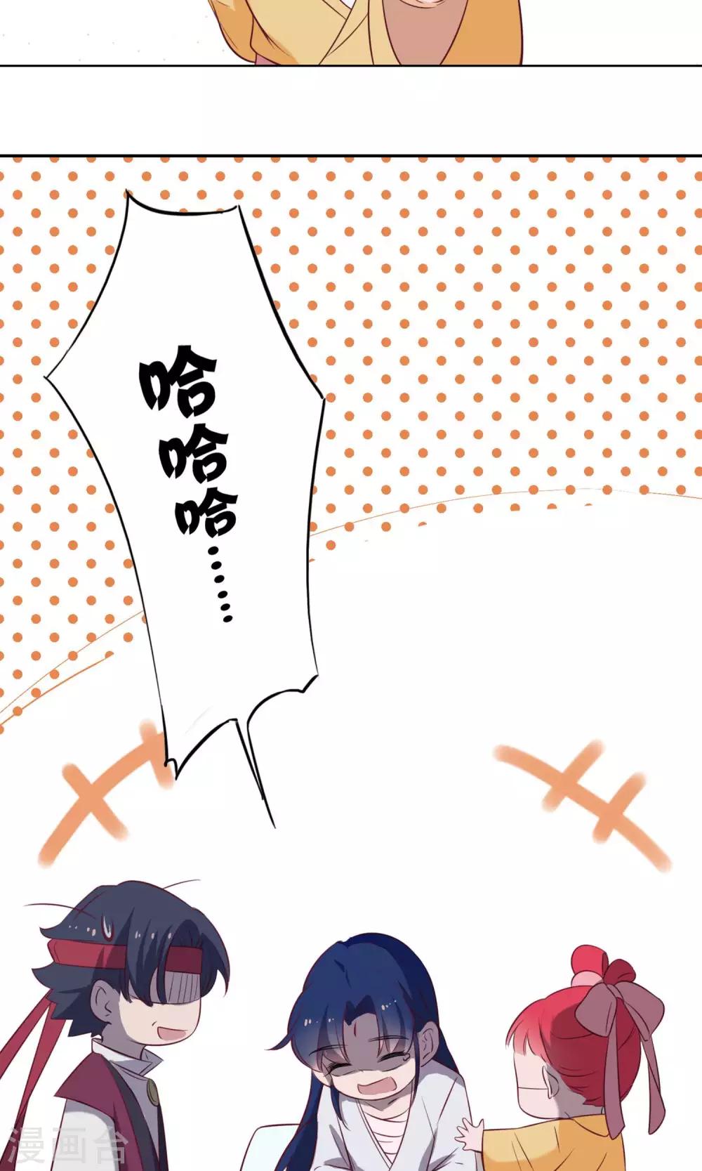 第65话-第67话