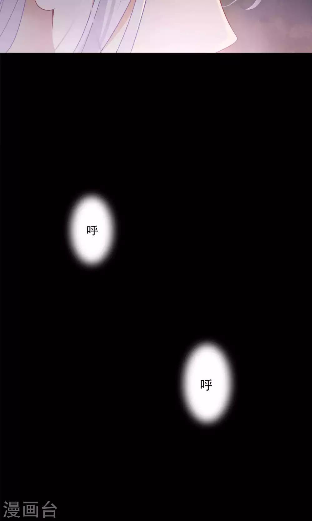 第68话-第71话