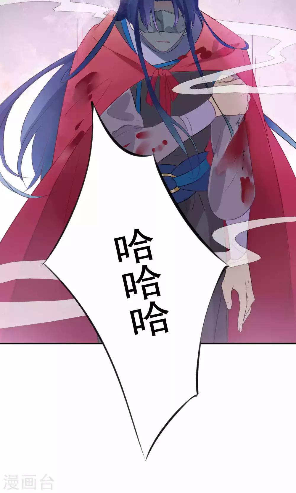 第70话-第73话