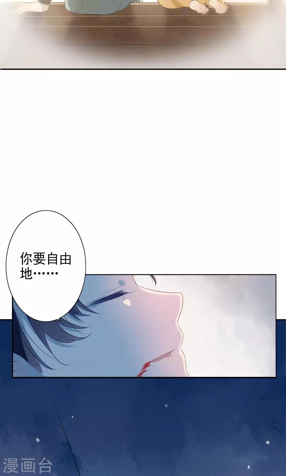 第72话-第75话