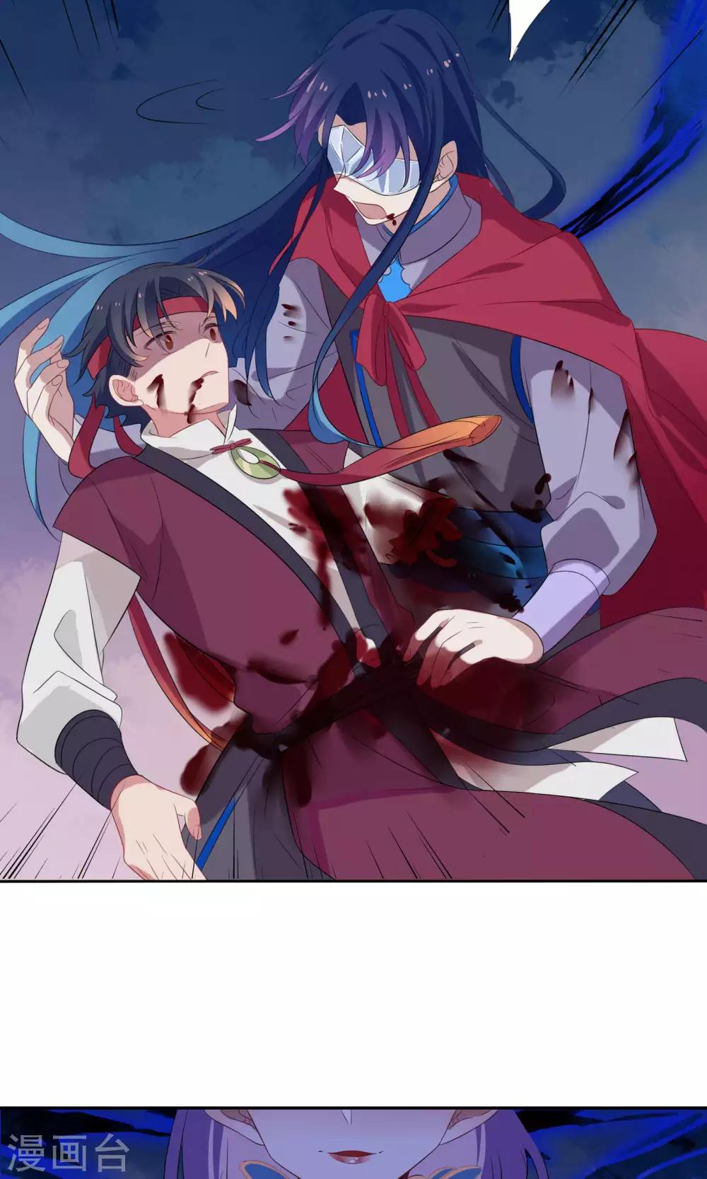 第72话-第75话