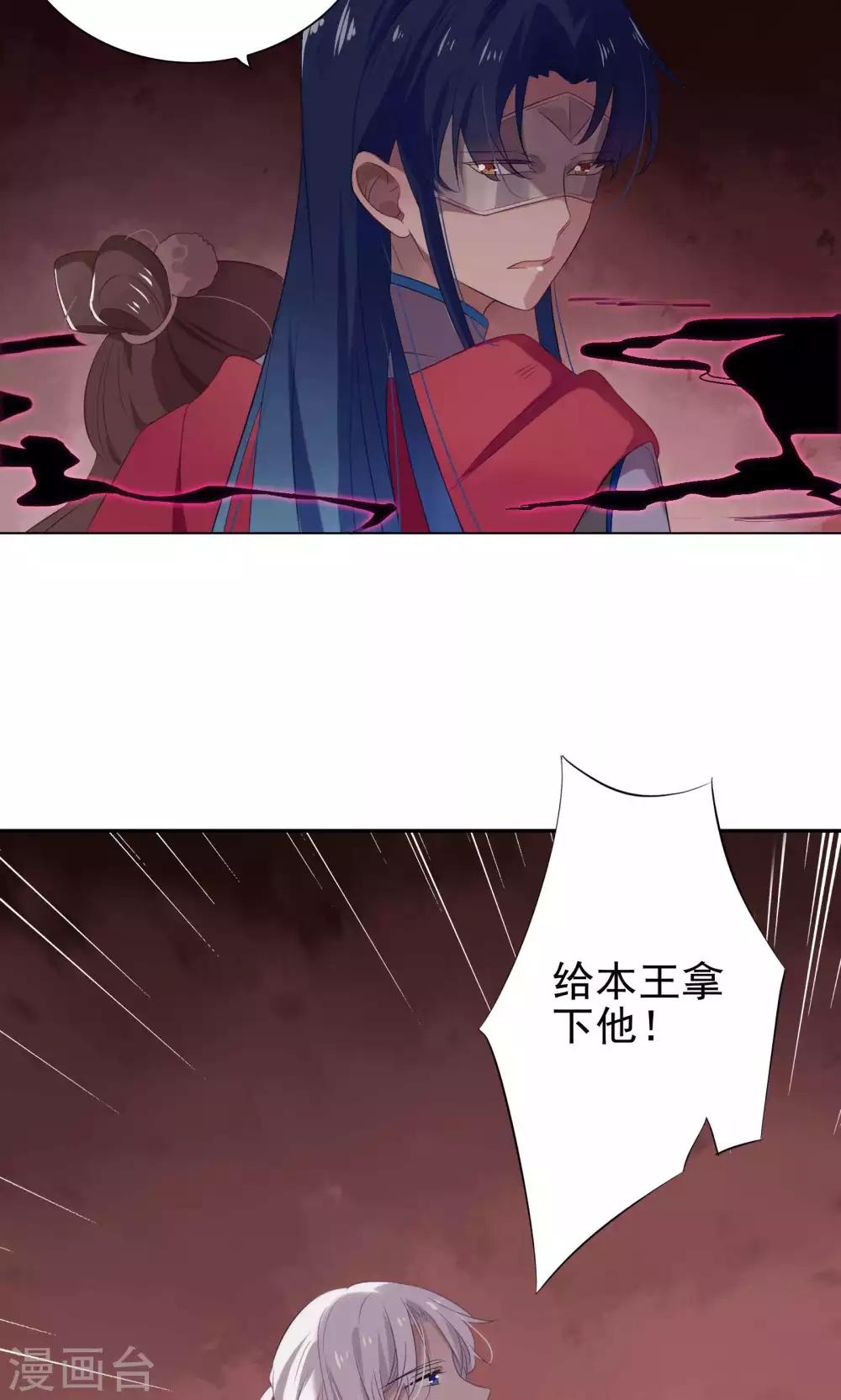 第74话-第77话
