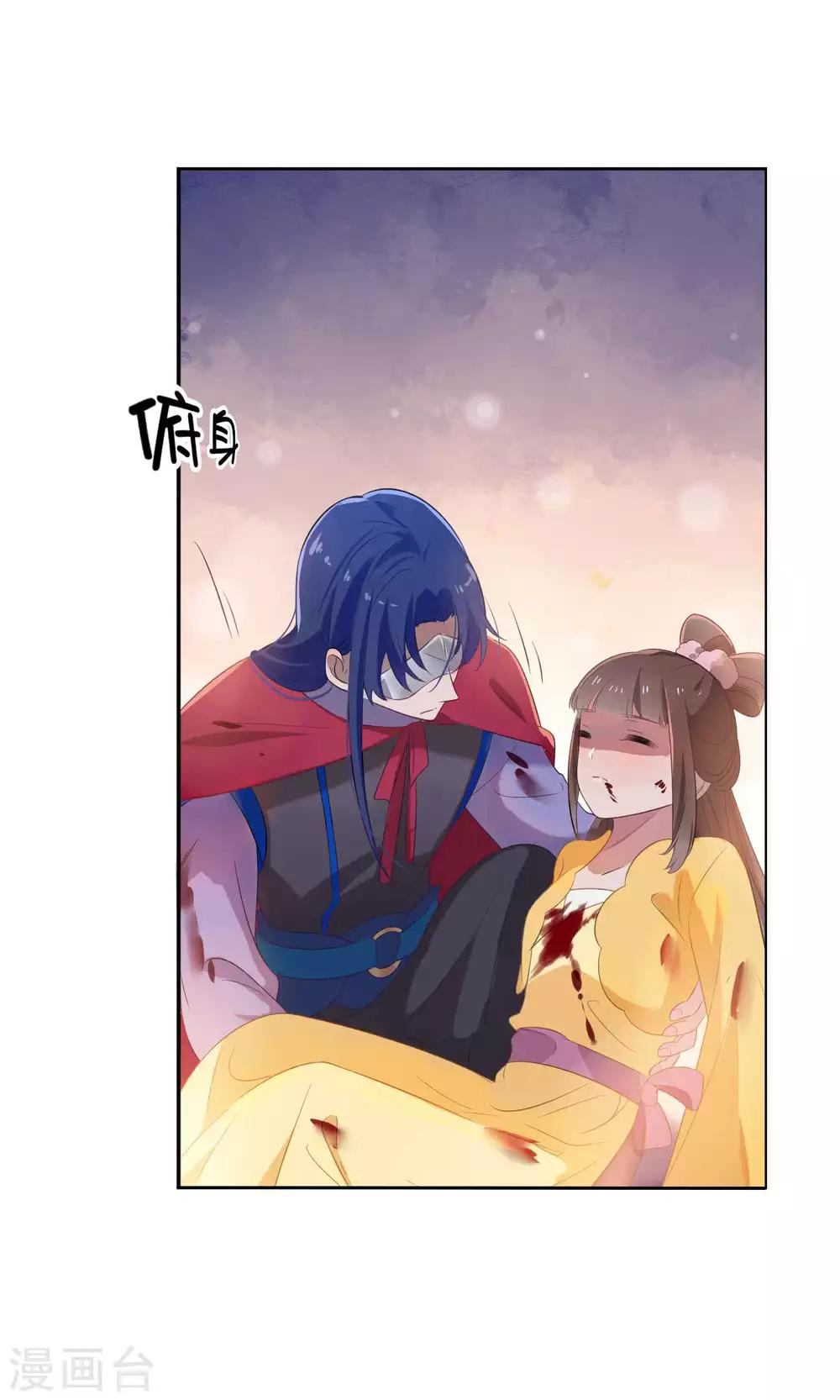 第74话-第77话