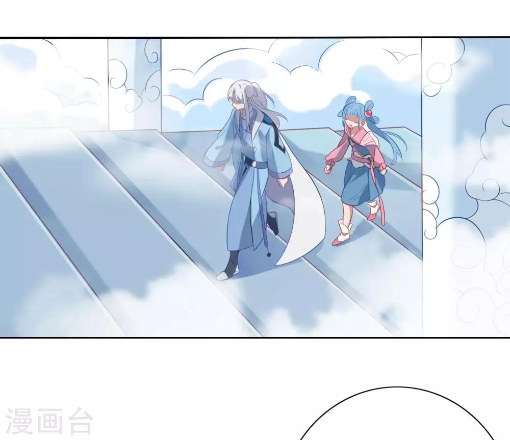 第79话-第83话