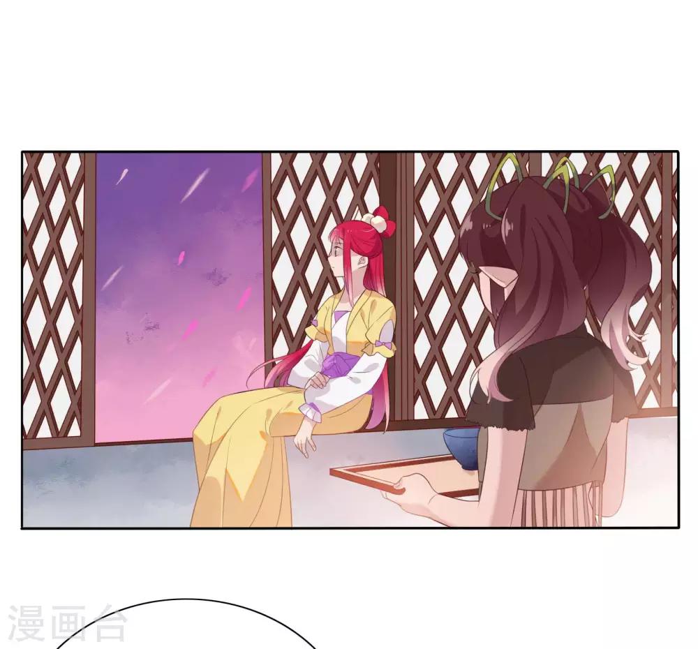 第79话-第83话