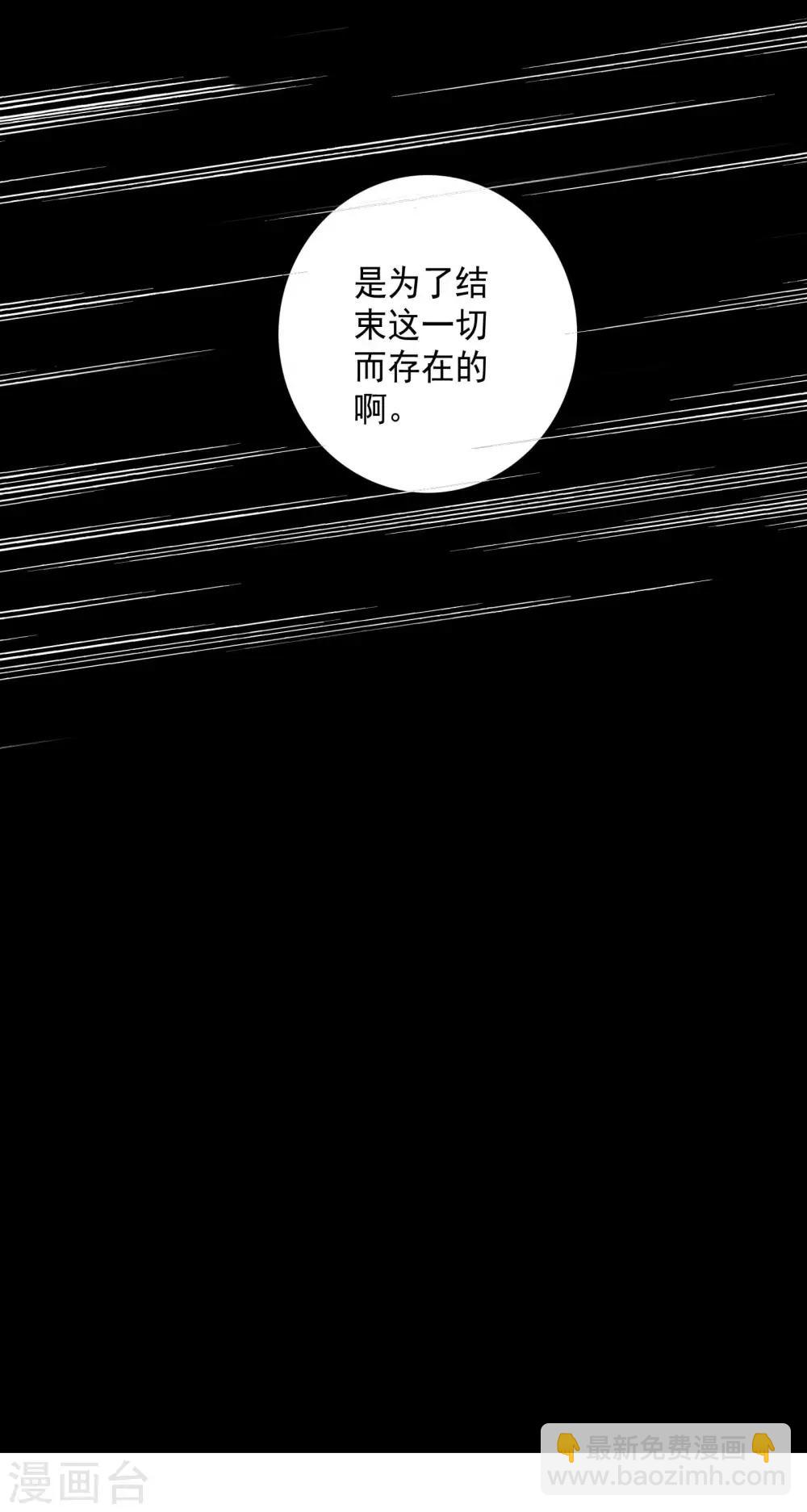 第84话-第89话