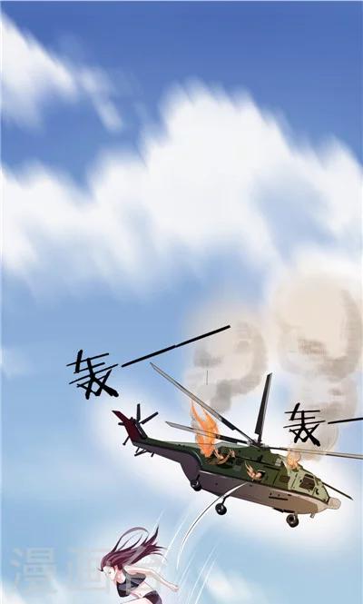 第1话-第1话