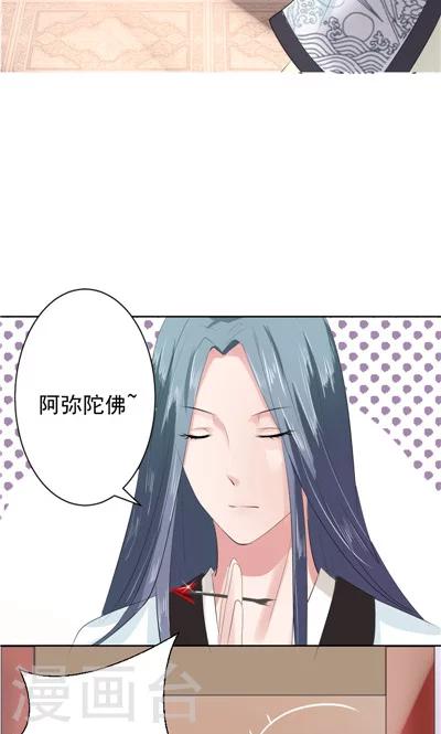 第1话-第1话