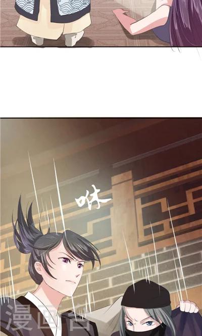 第1话-第1话