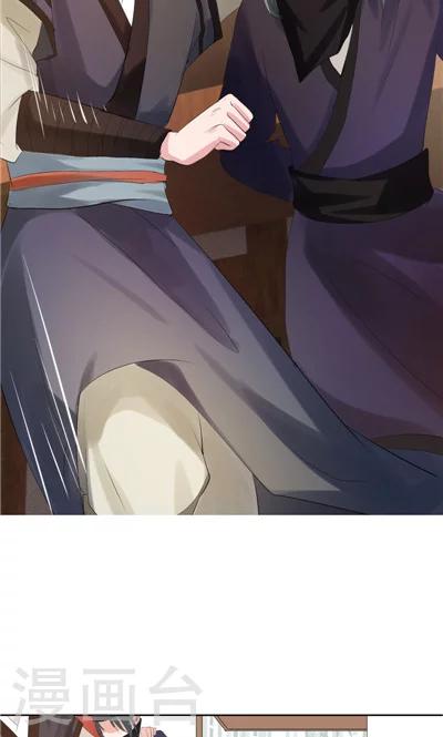 第1话-第1话
