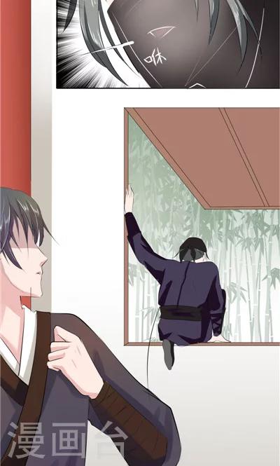 第1话-第1话