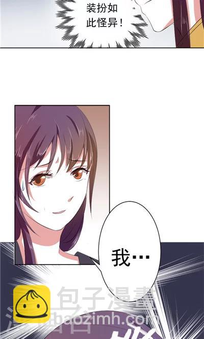 第1话-第1话